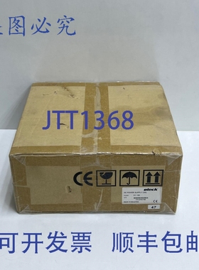 原装供应ELOCK KY-100 直流电源