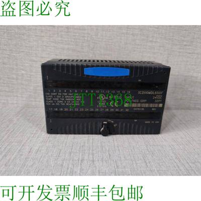 原装供应FANUC IC200MDL650F模块进口 - 2 件。