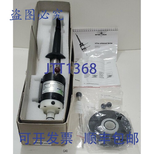 原装供应InTrac777M/070/PVDF/A02/Ka/A00 可伸缩流量传感器
