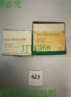 原装供应Kl?ckner Moeller T0-2-15679/V/Svb 主开关
