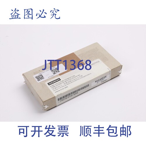 现货供应1FN3150-0TJ01-0AA0