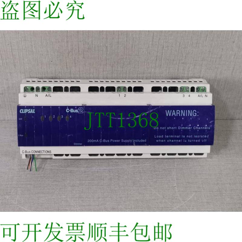 原装供应CLIPSAL C-BUS 2 L5504D2A 4通道调光器(制造日期:2006