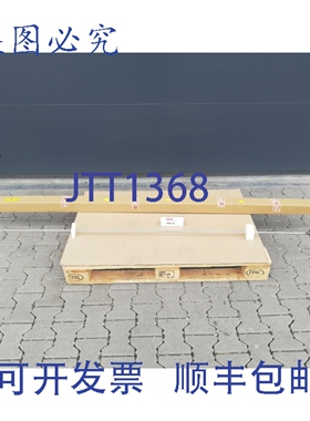 原装供应MTS Temposonics RHM2000MD601A01 R系列位置传感器 4-20