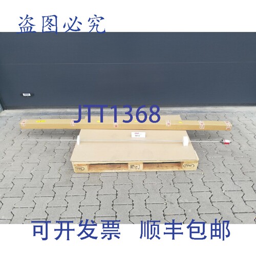 原装供应MTS Temposonics RHM2000MD601A01 R系列位置传感器 4-20