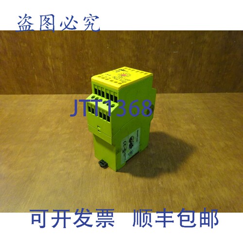原装供应皮尔磁 774030
