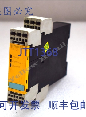 原装供应3TK2823-2CB30 SIRIUS 安全继电器 3TK28232CB30