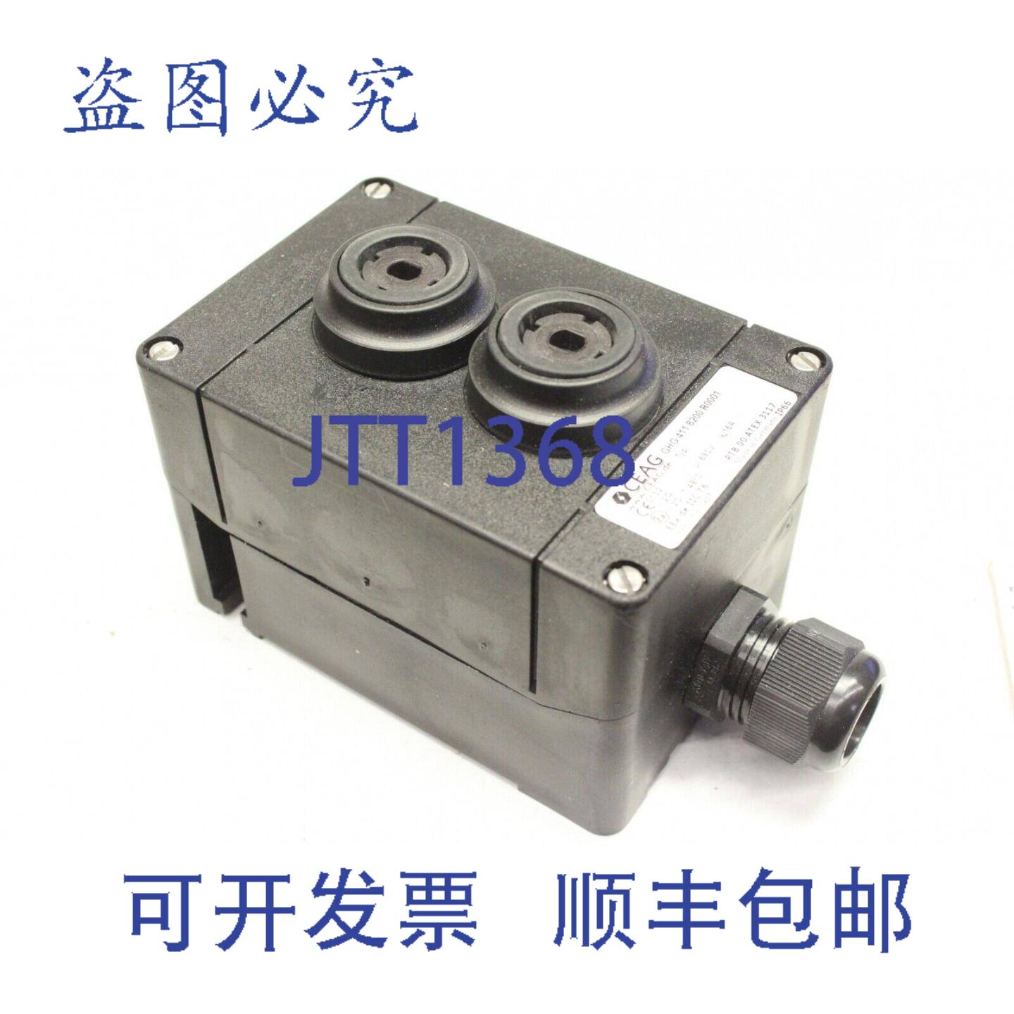 现货供应CEAG GHG4118200R0001 GHG 411 8200 P412 按钮指令装置