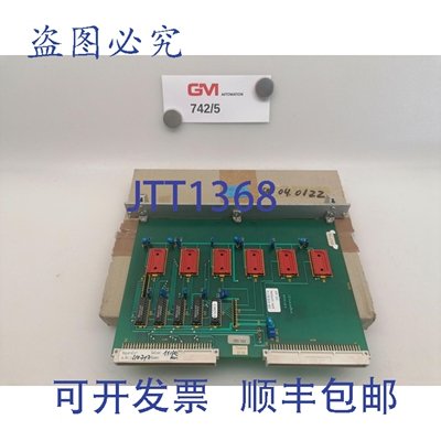原装供应Windsor Technologies MPM SK5 4/17818/0-003 2/15956/0