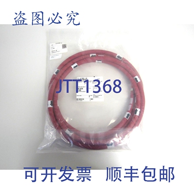 原装供应世伟洛克 11-417897-39 软管 HF Gen 出口至 RF Gen RT V