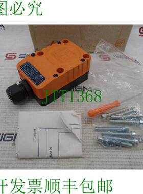 原装供应执行器 ICE3040-FPKG/NPT-IC5010