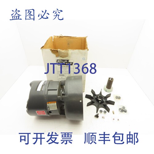 现货供应电机 Shur Stop 108703130001 电动刹车 230/460V 25 英