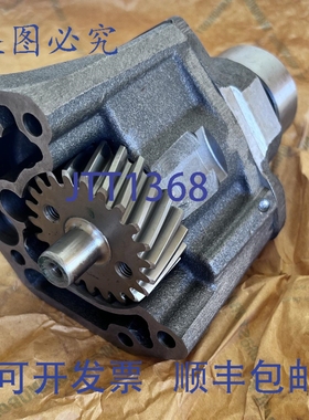 原装供应Hatz 923904 4升/分钟油泵，4L40、4L42C、4L43C、4M40发