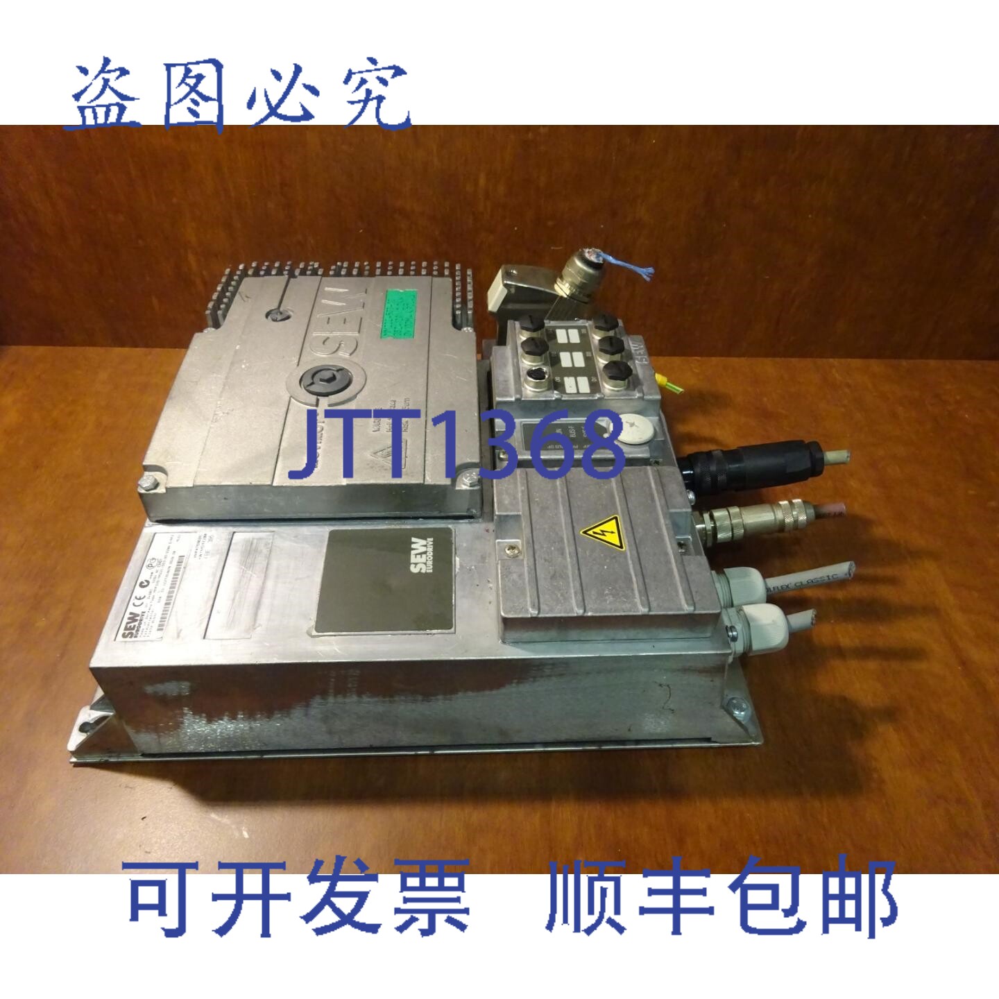 原装供应SEW MFP32D/MM22C-503-00 现场分销商