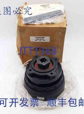 原装供应Dynacorp 306140-14 皮带轮离合器