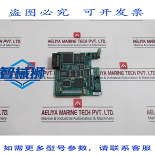 原装供应 PWA 51309546-325 PLACA DE CIRCUITO IMPRESO REV-B