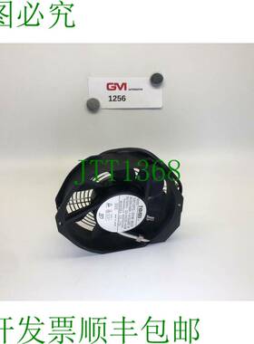 原装供应Nmb Flowmax 风扇 5915件-20w-b20 冷却器 200-240 V 25-
