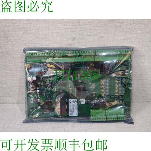 原装供应HYWELL PRO22R2 REV E.1.03.4 双读卡器模块