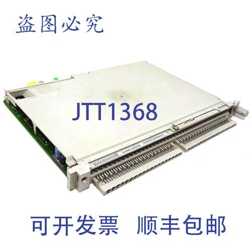 原装供应数字量输出模块 6ES5441-4UA12 32 路输出 24VDC 0.5A S