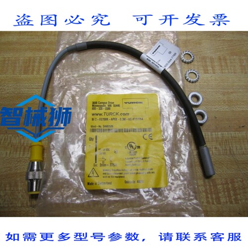 原装供应 图尔克 BI 2-EGT08K-AP6X-0.3M-RS 4T/S176 传感器 S460