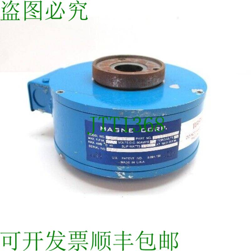 原装供应马格纳公司25MB24S 电动滑板 750536 豚鼠 24V