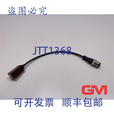 原装供应Leuze Reflex 光栅 PRK 3B/66,200-S12 光电传感器 50104