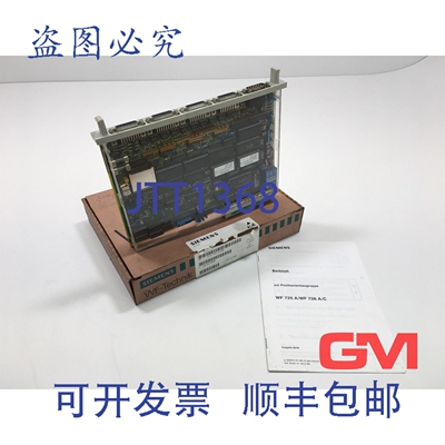 原装供应定位 6FM1726-3CA00 WF726C E-Stand A08 定位模块