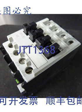 原装供应3TF30 10E 接触器 20A 600VAC 3T3010-OA - 110V 50/60Hz