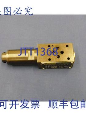 原装供应泄压阀 PRDM2AA06SVG15