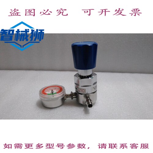 原装供应 TKC/S4RG1-SW-2B22-X57/SCR VLAVE 100LPM BA 40KGF/CM2