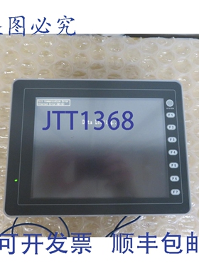 原装供应发酵 Monitouch 8.4英寸触摸屏 V808iSD 19976