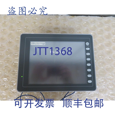 原装供应发酵 Monitouch 8.4英寸触摸屏 V808iSD 19976