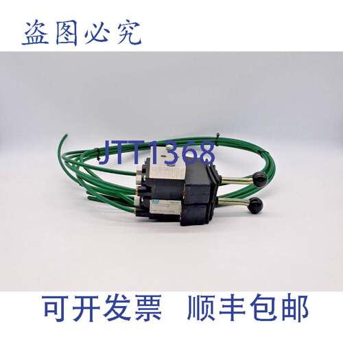 原装供应Monsun-Tison VP04-0254D伺服控制器
