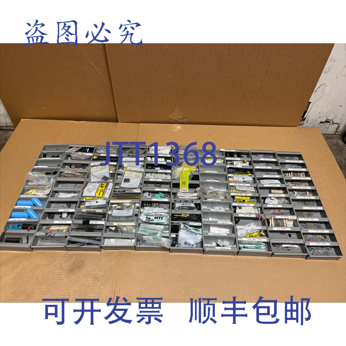 原装供应电子元件,电路板,晶体管、、电容器????