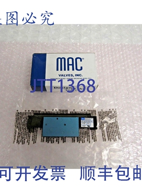 原装供应MAC 阀门 48A-FMH-000-GDDP1GA 55000 HEI-TEK 51-3