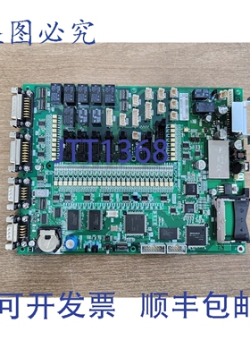 原装供应SHINKO号 SBX93-100097-14