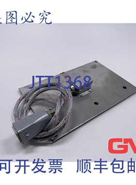 原装供应Erge Flat Radiator 620 96521 FTAT Heater 230V 1000W