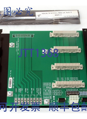 原装供应Semaphore Kingfisher BA-40 背板 BA40 背板 4 槽