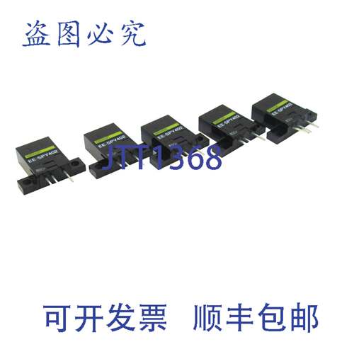 原装供应（ - 5 件） EE-SPY402 微动开关传感器