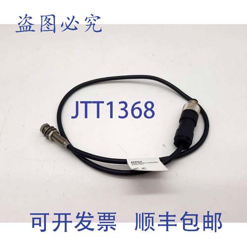 原装供应Balluff BES02J2 BES M05ED-PSD05B-ES02-T01电感式传感