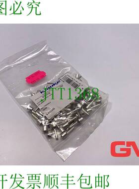 原装供应Ve 100x Klauke Terminali a Pin ST1715 Pin Terminali