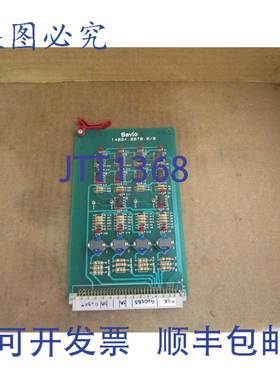 原装供应Savio 电路板 14064-0970-0/0 14064097000
