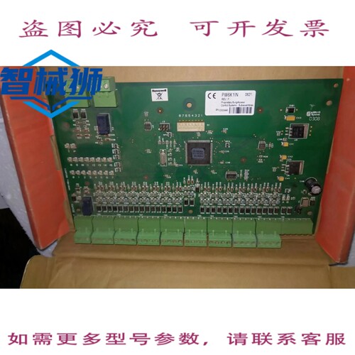 原装供应 PW6K1IN 输入模块控制器子输入板