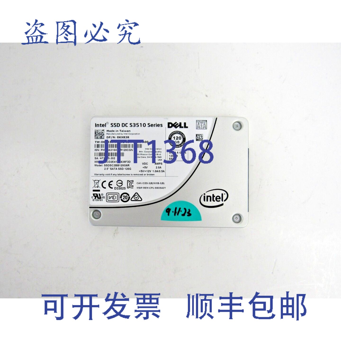 原装供应 KX83R 固态硬盘 DC S3510 120GB MLC SATA 6Gbps 2.
