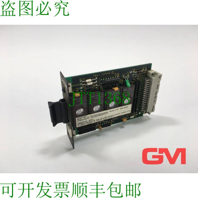 原装供应记忆垫模块。 Núm 062366-102401 内存模数 Eprom 64k