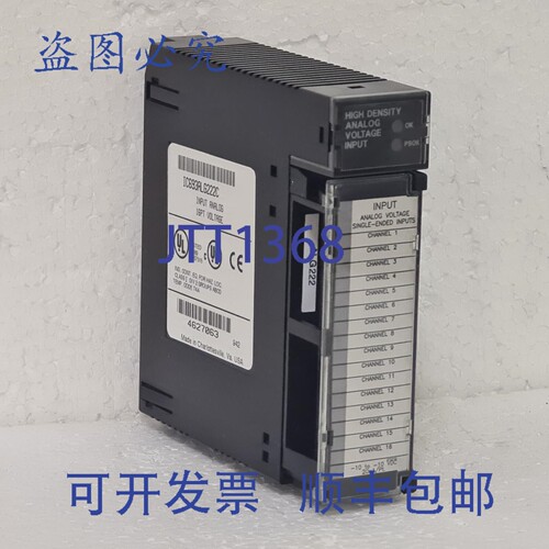 原装供应Fanuc IC693ALG222C 模拟量输入模块 16PT 电压