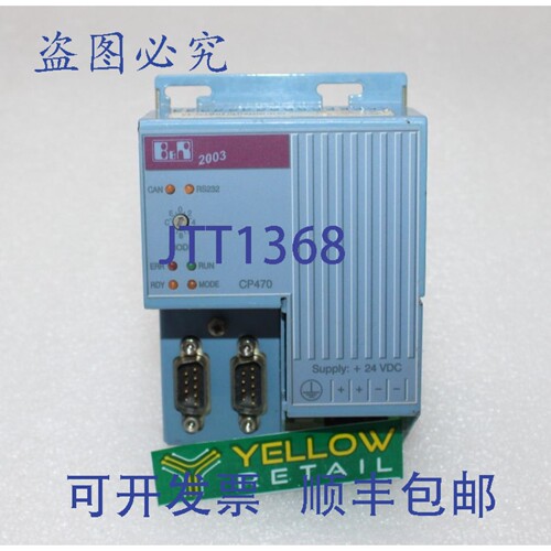 原装供应B&R CP470 CPU 模块 24VDC 7CP470.60-2
