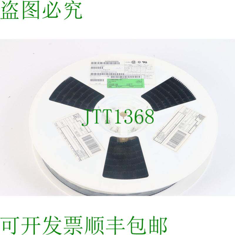 原装供应Molex 43045-0808 连接器接头 SMD R/a 8POS 3MM WM10731