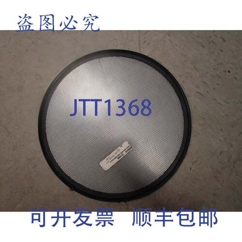 原装供应Piovan 干燥机装载机筛网 615A0530