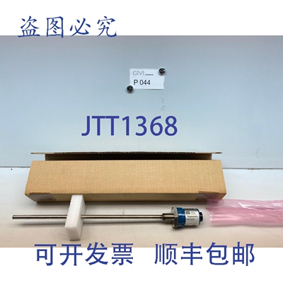 原装供应Mts Temposonics Ttm-Rc-M-0270-R 位置传感器 270mm 位