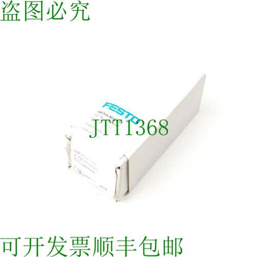 原装供应VMPA14-M1H-J-PI 573717